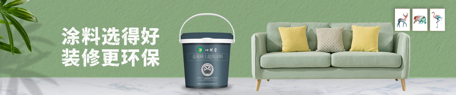 產(chǎn)品中心