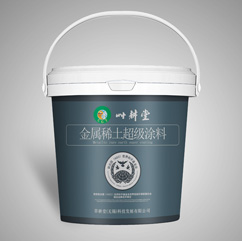 金屬稀土超級(jí)涂料